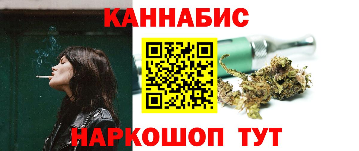 Бошки марихуана SATIVA & INDICA Верхняя Пышма